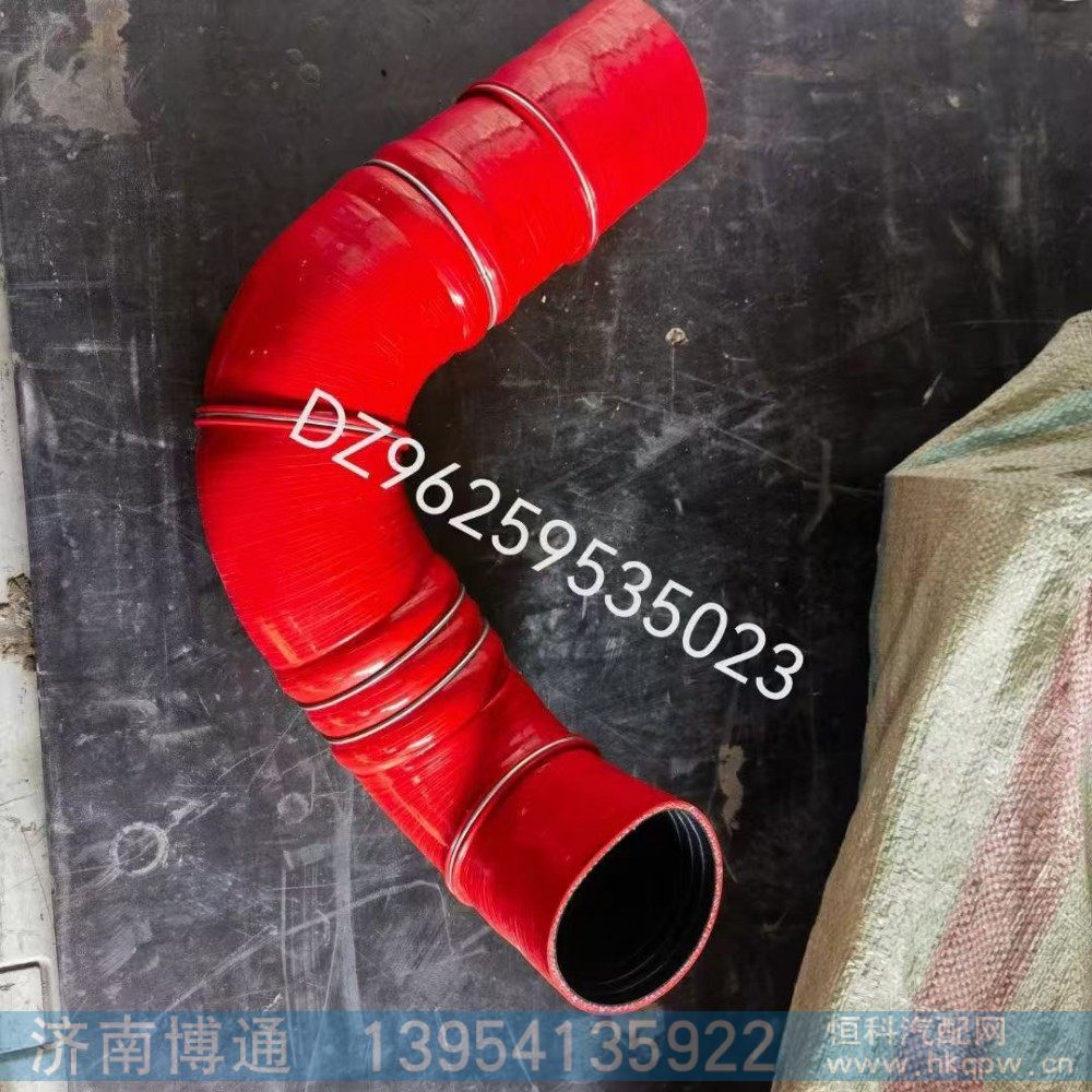 中冷器膠管DZ96259535023/DZ96259535023