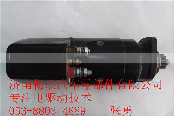 612600090210,起动机,济南畅博汽车零部件有限公司