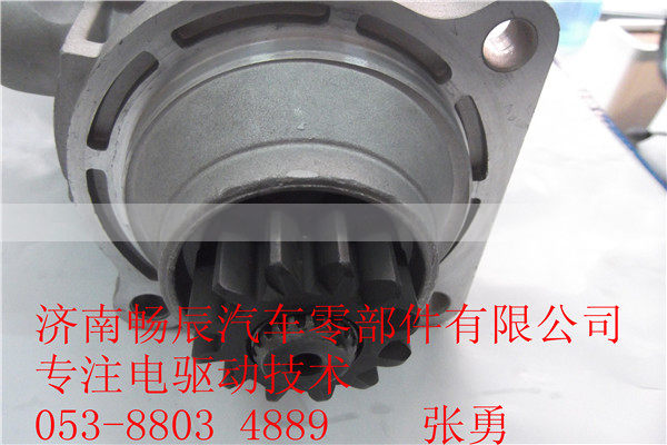 612600090210,起动机,济南畅博汽车零部件有限公司