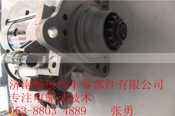 5256984/5255292,康明斯起动机,济南畅博汽车零部件有限公司