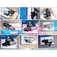 一汽锡柴3708010-472-SJ30济南畅辰汽配,一汽锡柴3708010-472-SJ30济南畅辰汽配,济南畅博汽车零部件有限公司