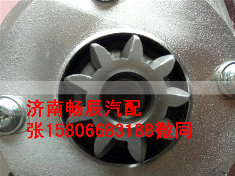 4TNV98T-S,起动机,济南畅博汽车零部件有限公司