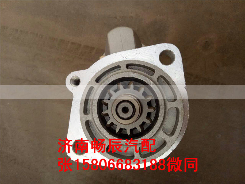 8-98070-321-1,起动机,济南畅博汽车零部件有限公司