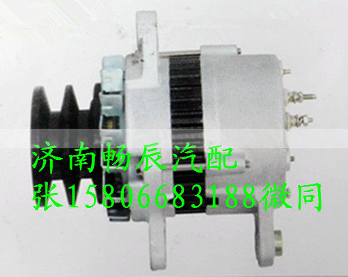 600-821-6130,发电机,济南畅博汽车零部件有限公司