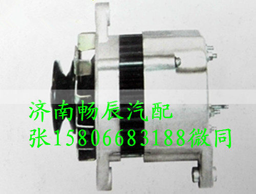 LR220-23,發(fā)電機(jī),濟(jì)南暢博汽車零部件有限公司