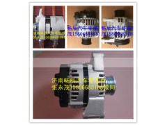 D11-102-13,发电机,济南畅博汽车零部件有限公司