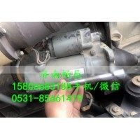 寶馬格起動機11132291   01183677