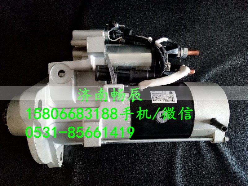 201V26201-7199,起动机,济南畅博汽车零部件有限公司
