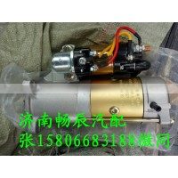 洛拖装载机起动机QDJ277    济南畅辰