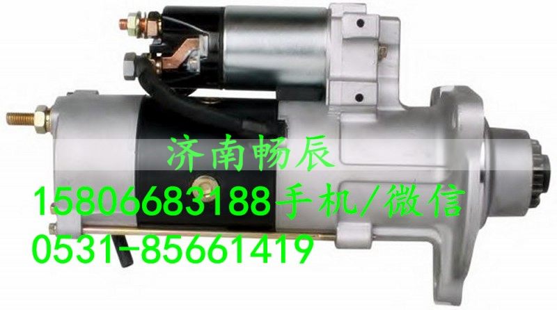 20572417,起动机,济南畅博汽车零部件有限公司