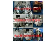 1-81200-530-3,发电机,济南畅博汽车零部件有限公司