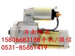 M002T65271,起动机,济南畅博汽车零部件有限公司