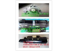 1-81100-253-0,起动机,济南畅博汽车零部件有限公司