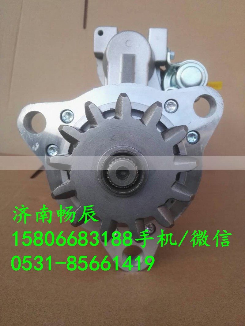 QDJ2943K-2,起动机,济南畅博汽车零部件有限公司