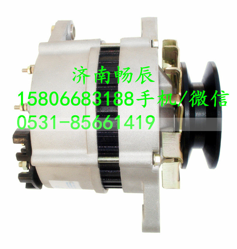 JFZ2902L9,发电机,济南畅博汽车零部件有限公司