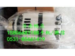 771JZ-11-020,发电机,济南畅博汽车零部件有限公司