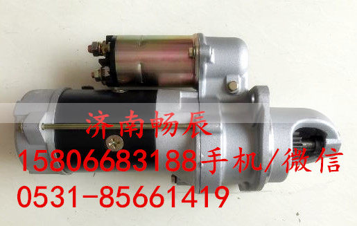 600-813-4422,起动机,济南畅博汽车零部件有限公司