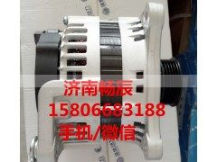 5318120,发电机,济南畅博汽车零部件有限公司