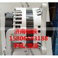 JFZ270-112康明斯3.8L发电机4990783   济南畅辰