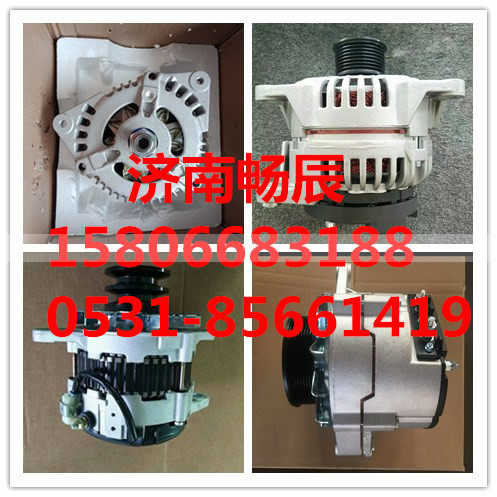 玉柴发电机G0103-3701100A/G0103-3701100A