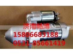 5801520336,起动机,济南畅博汽车零部件有限公司