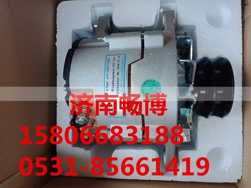 5801520336,起动机,济南畅博汽车零部件有限公司
