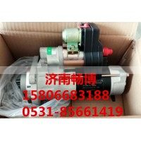 玉柴發(fā)電機(jī)JX5T00-3701100  濟(jì)南暢博