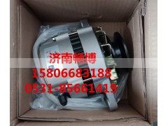 MKK100-3701100SF1,发电机,济南畅博汽车零部件有限公司