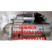 四达495起动机QDJ2508Q    济南畅博