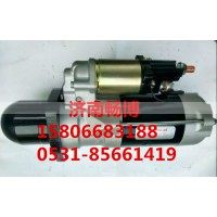 一拖姜堰4102起动机QDJ2636A   济南畅博