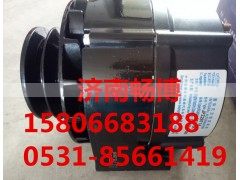 13055192,发电机,济南畅博汽车零部件有限公司