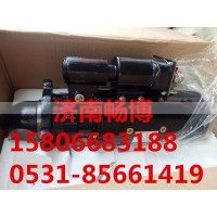 42MT起動機3281634    3930845