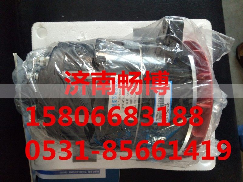 AC172R204A,发电机,济南畅博汽车零部件有限公司