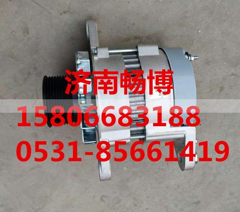 AC172R204A,发电机,济南畅博汽车零部件有限公司