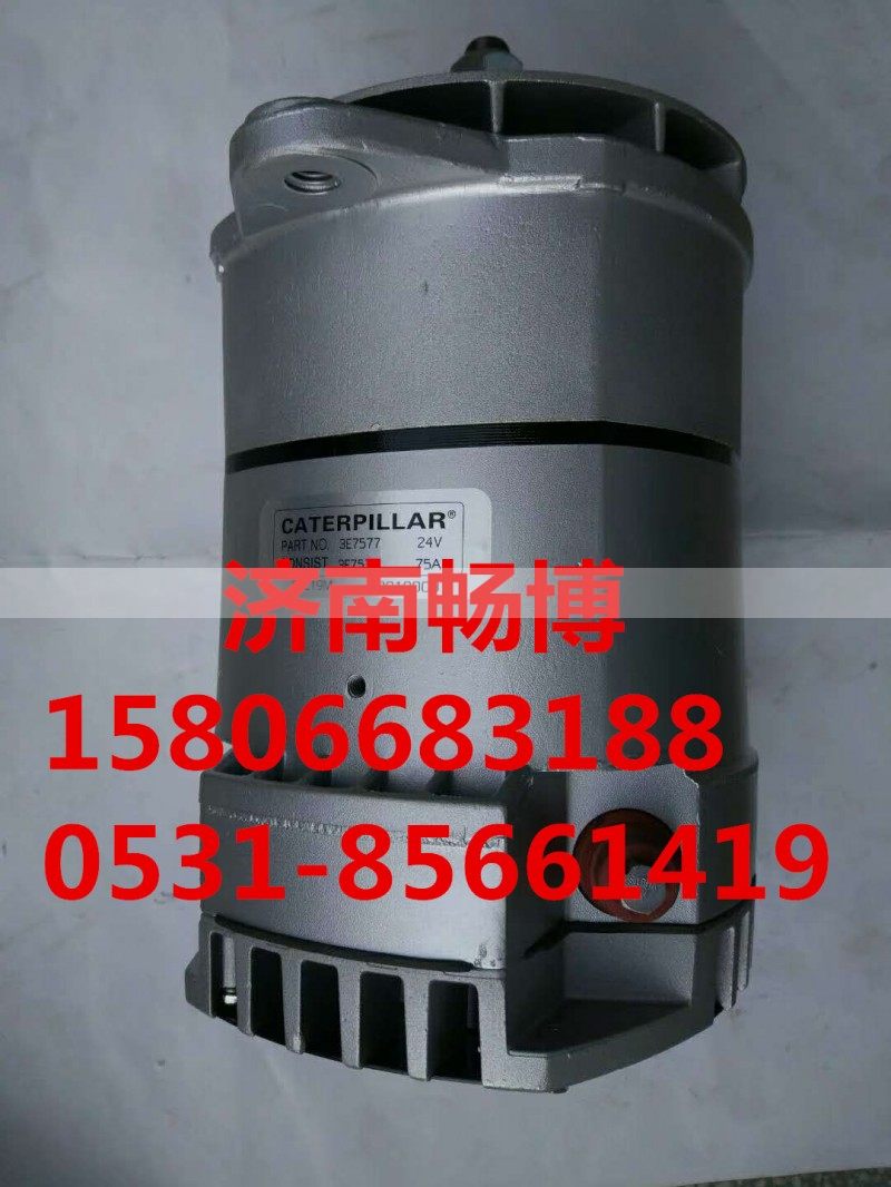 卡特發電機1117249發電機3056492/1117249/3056492