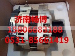 1117801/10459000,发电机,济南畅博汽车零部件有限公司