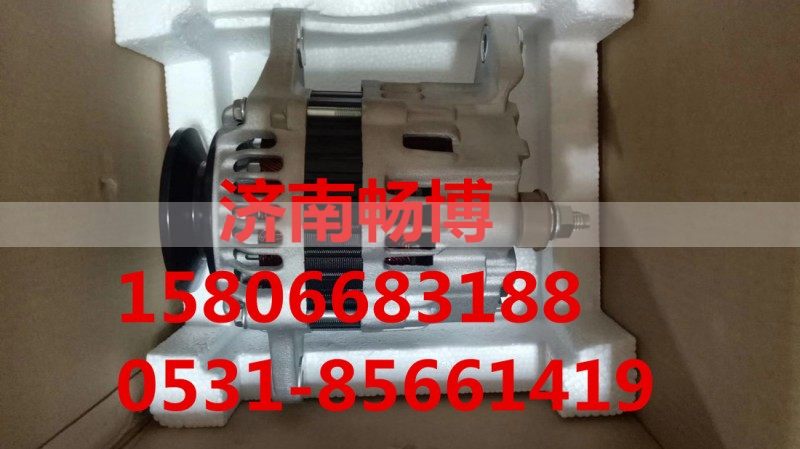 897228-3180,发电机,济南畅博汽车零部件有限公司