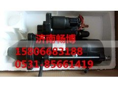 D07C4,起動機(jī),濟(jì)南暢博汽車零部件有限公司