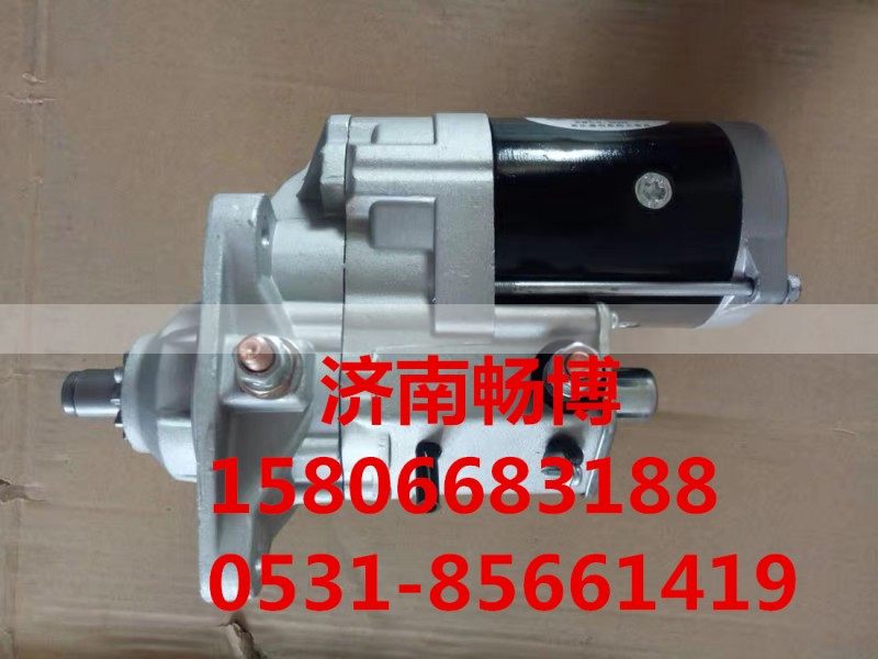 32A66-02100,起动机,济南畅博汽车零部件有限公司