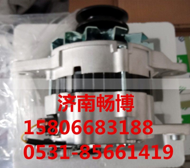 五十铃6WA1发电机1-81200-4845/1-81200-4845