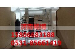 1408502910164,发电机,济南畅博汽车零部件有限公司
