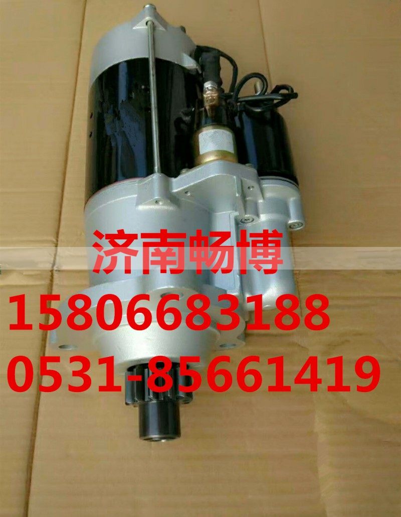 卡特起動機32B66-02500/32B66-02500