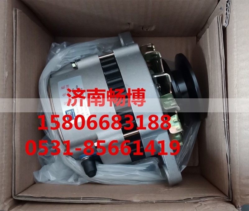 一汽红塔发电机JFZB2333/JFZB2333