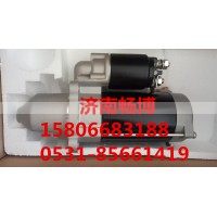 天利4105收割机起动机QDJ1409B