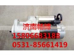 QDJ1409B,起动机,济南畅博汽车零部件有限公司