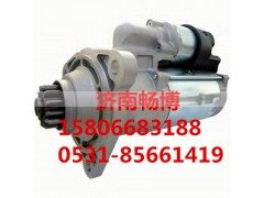 0001261018,起动机,济南畅博汽车零部件有限公司