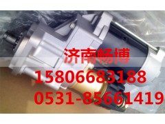 0001261018,起动机,济南畅博汽车零部件有限公司