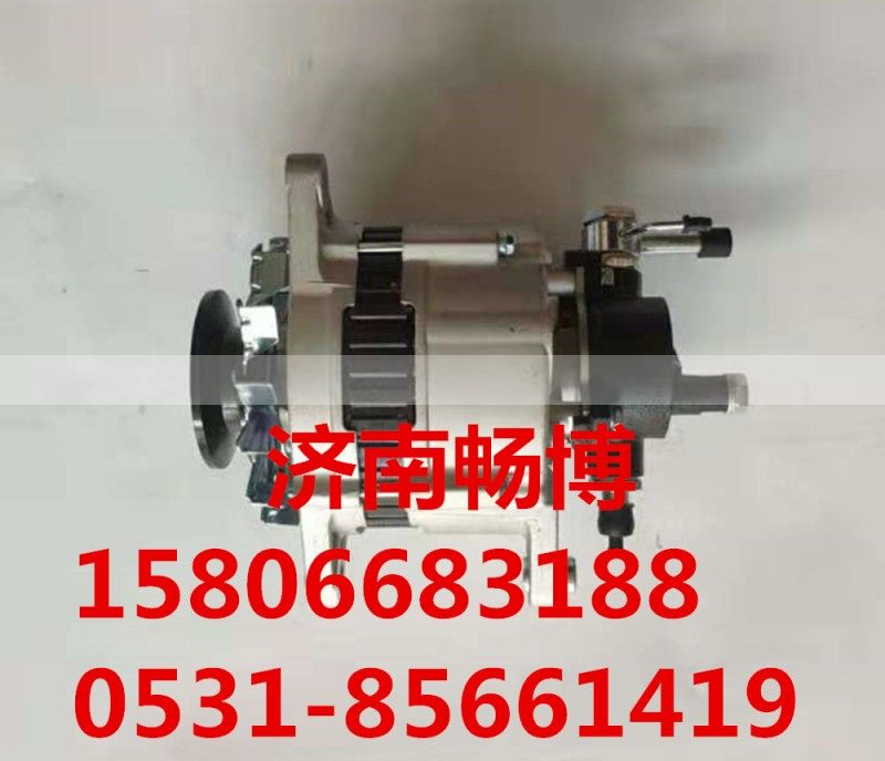 1408502910121奥铃4B1发电机JFZB172Q/JFZB172Q