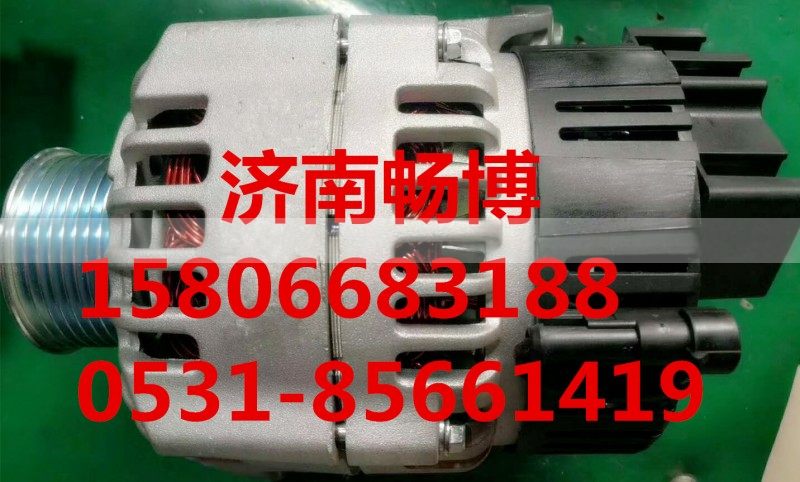 84141452,发电机,济南畅博汽车零部件有限公司