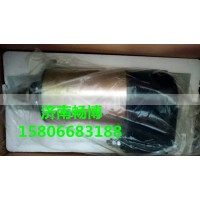 Starter 443115187340起动机
